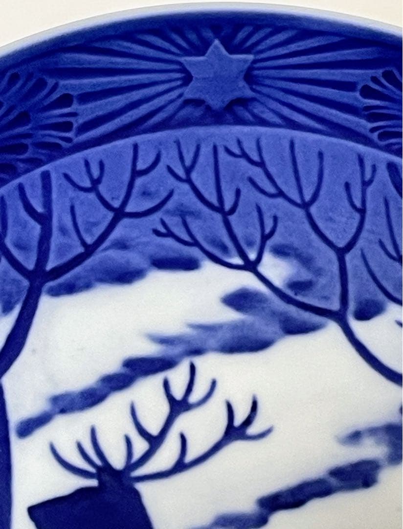 ロイヤルコペンハーゲン 1960年 牡鹿 イヤープレート クリスマスプレート