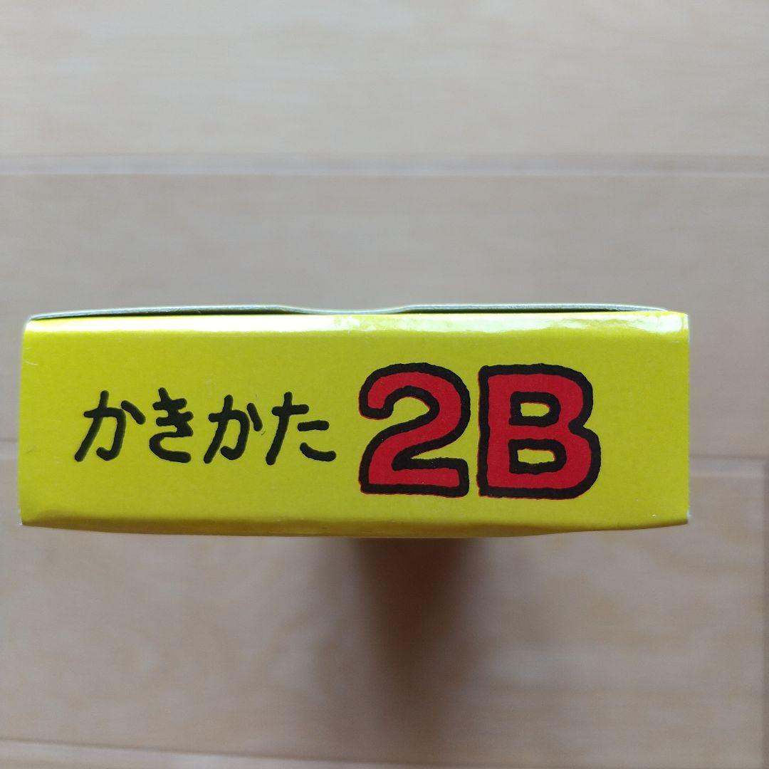【12/14までお値下げ中】思考力こくご・さんすう・右脳 I セットおまけつき