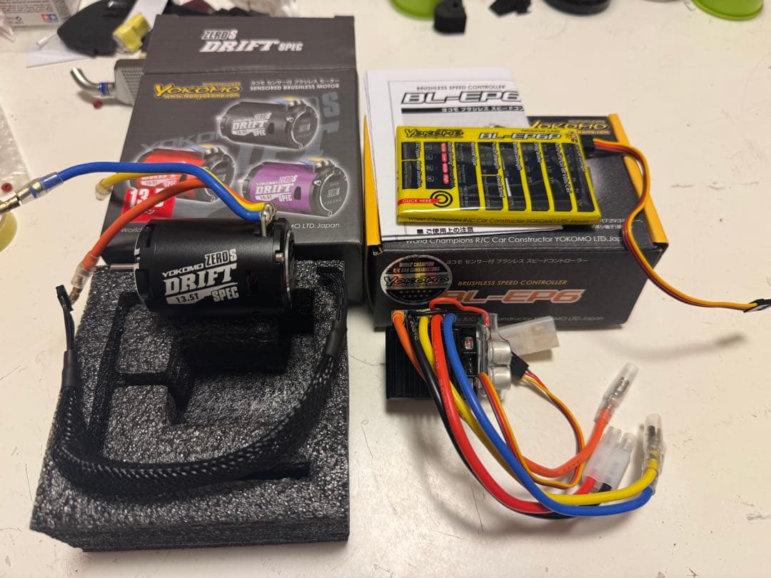 ヨコモ　アンプ　モーターセット　ラジドリ