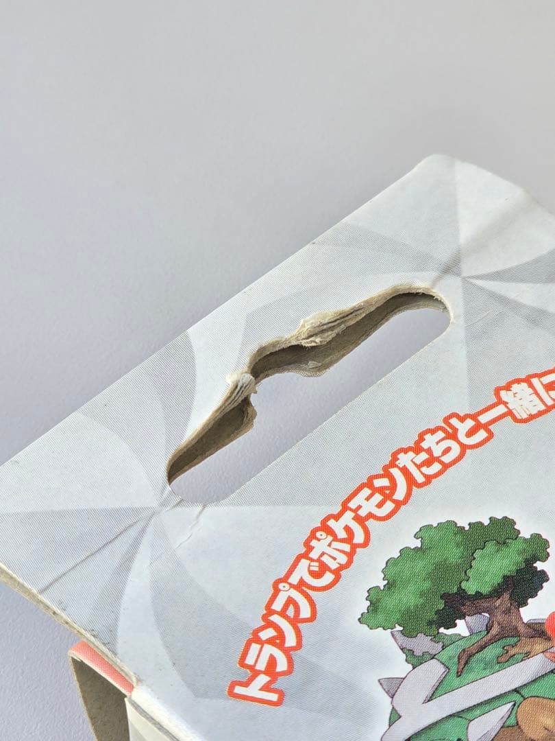 ♣︎希少•美品♠︎【ポケモントランプ プラチナ】