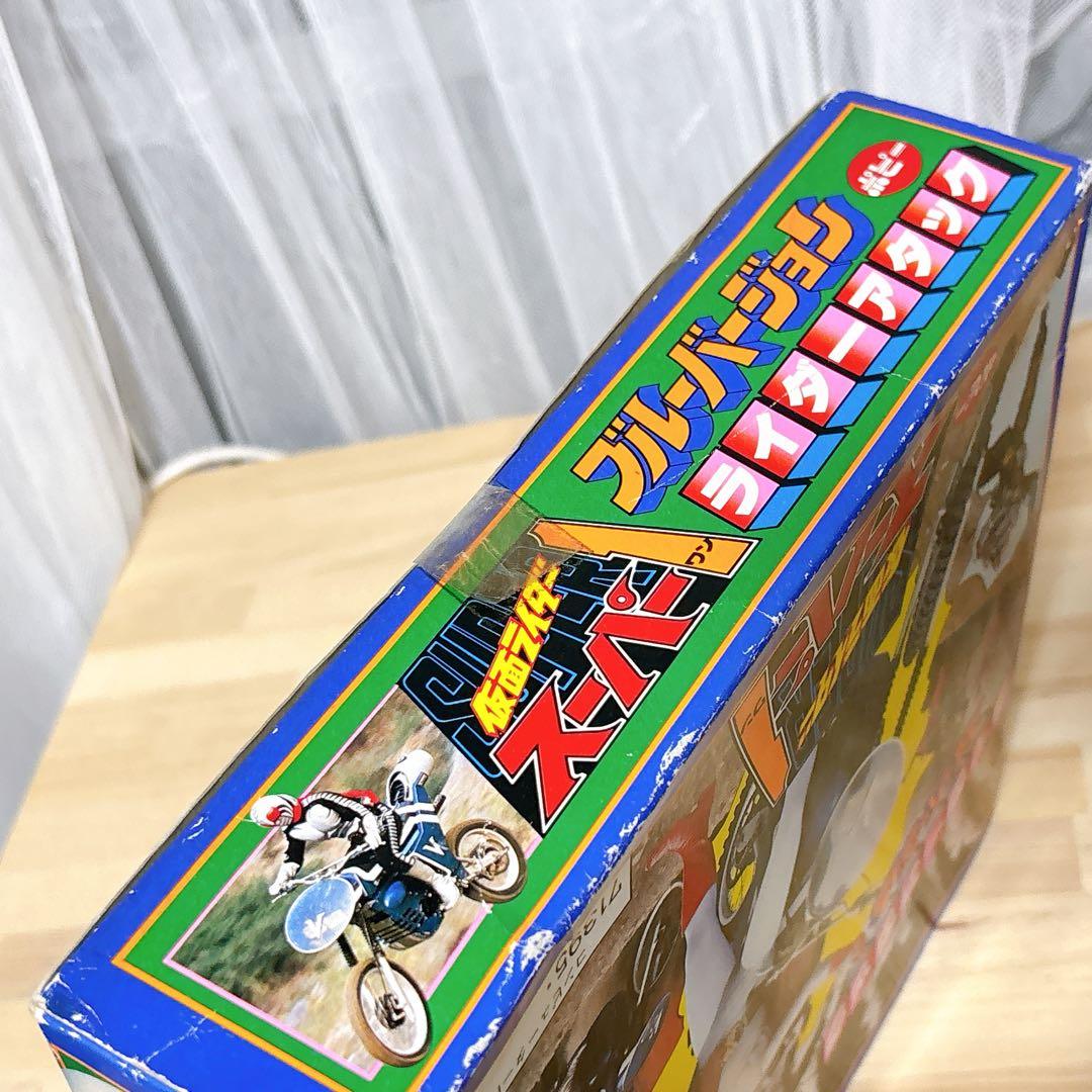 仮面ライダー スーパー1 スーパーライダーアタック ブルーバージョン ポピー