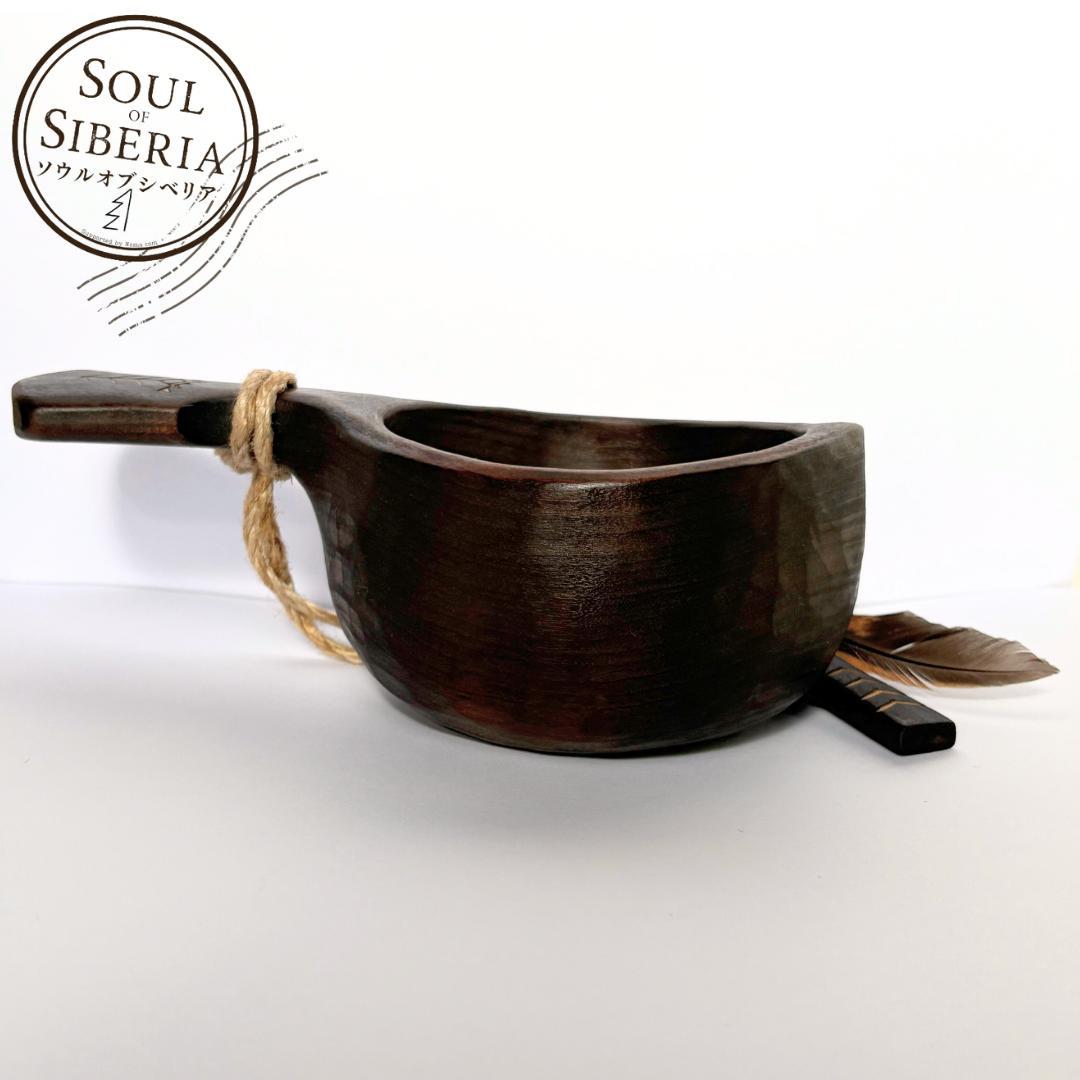 ⭐️新作 ブリザード【公式】Soul of Siberia ソウルオブシベリア