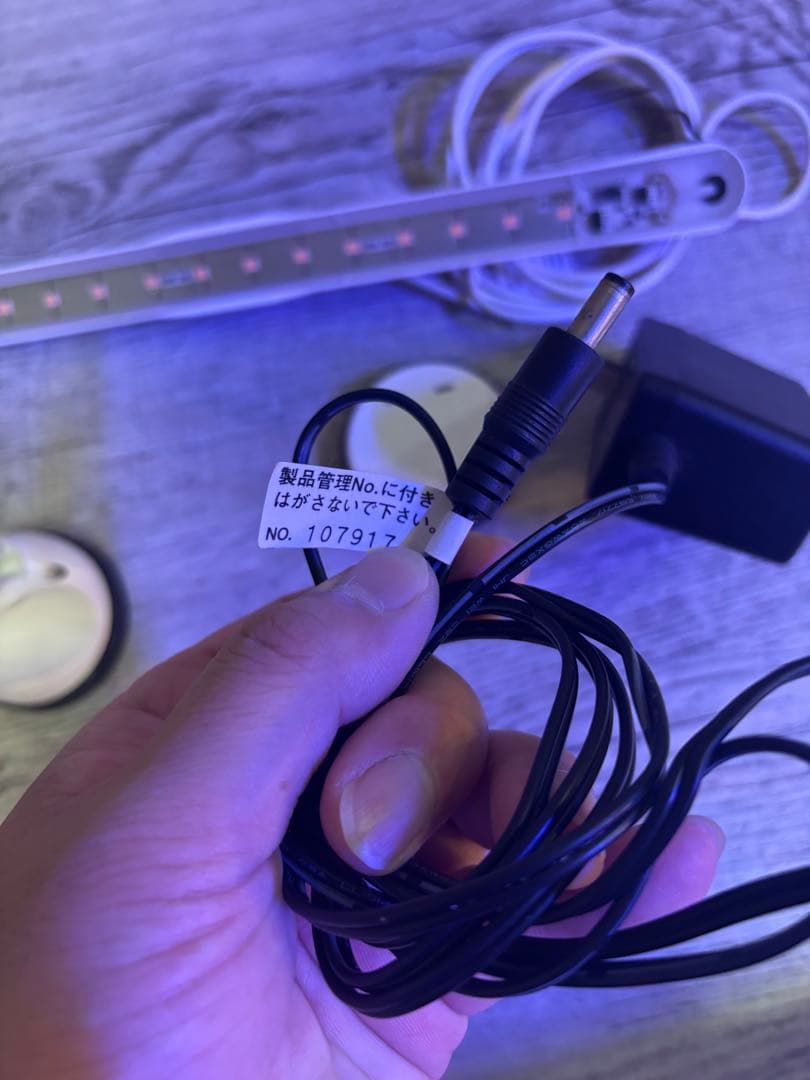 TUNZE ツンゼ LED　Refugium eco chic 8831