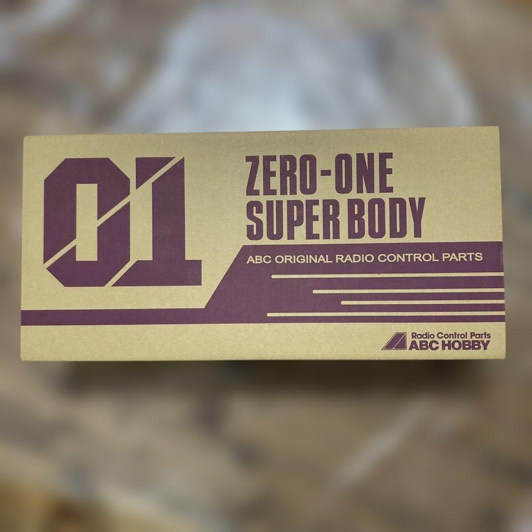 ラジコンボディ　ヴェイルサイド フォーチュンモデルRX-7 ワイルドスピード