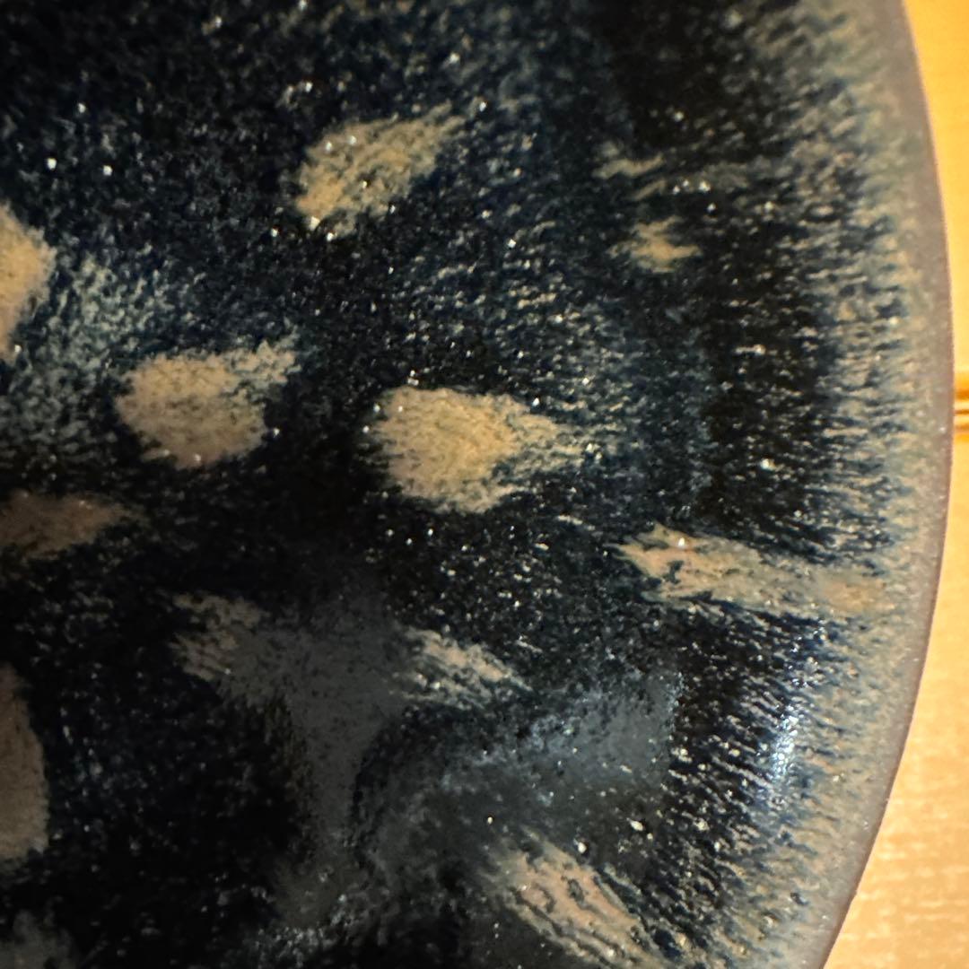 宋代 茶碗 黒釉 鉄銹斑 曜变天目綺麗で珍しい斑釉の天目茶碗