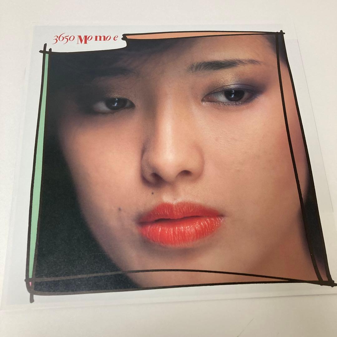 3650 Momoe レコード　百恵十年