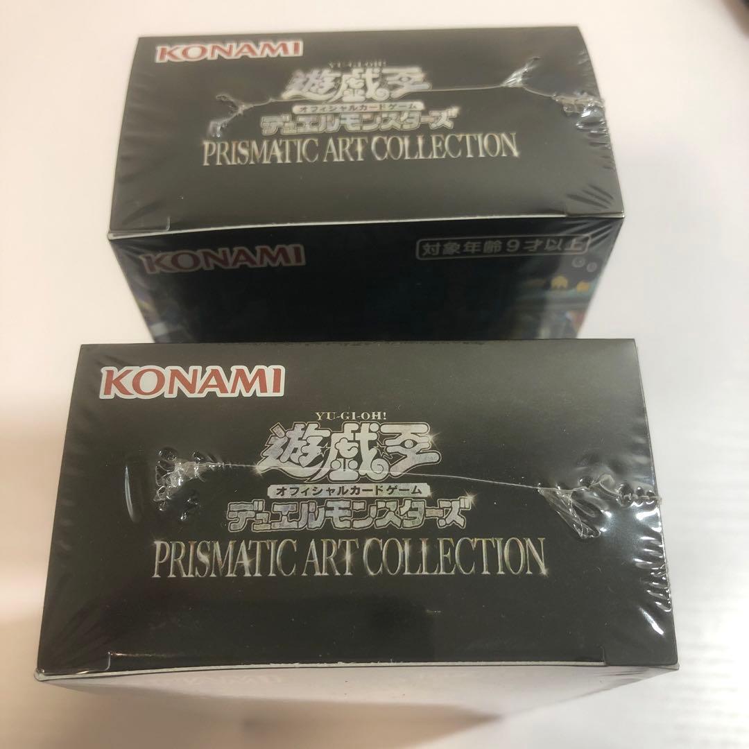 遊戯王 PRISMATIC ART COLLECTION 未開封BOX 2BOX