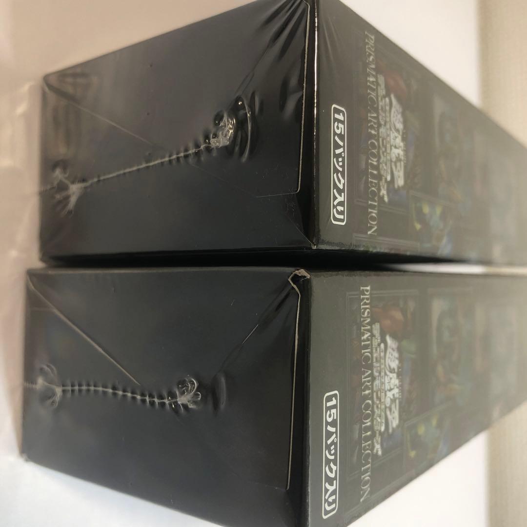 遊戯王 PRISMATIC ART COLLECTION 未開封BOX 2BOX