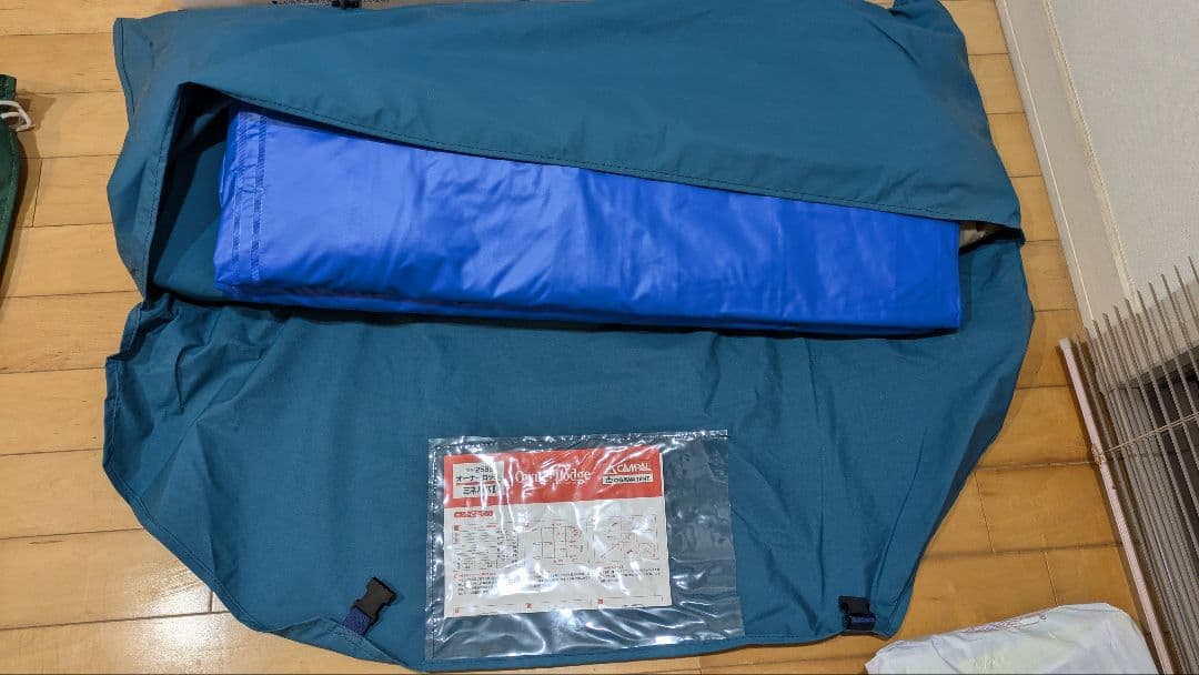 小川テント　オーナーロッジ　ミネルバⅡ