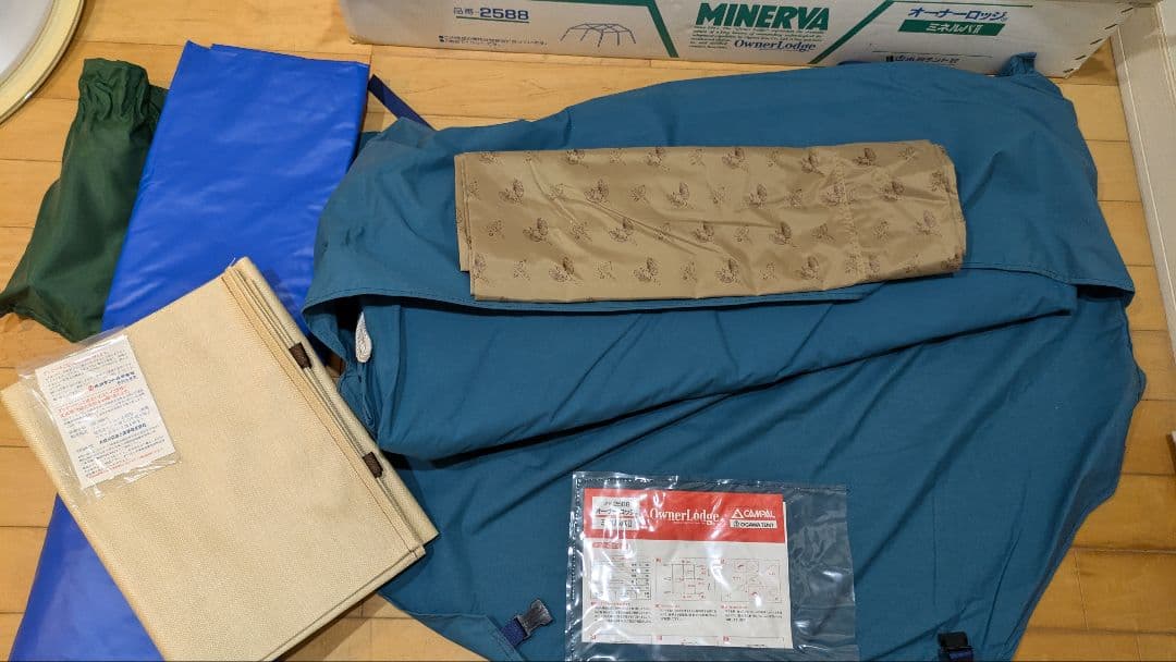 小川テント　オーナーロッジ　ミネルバⅡ