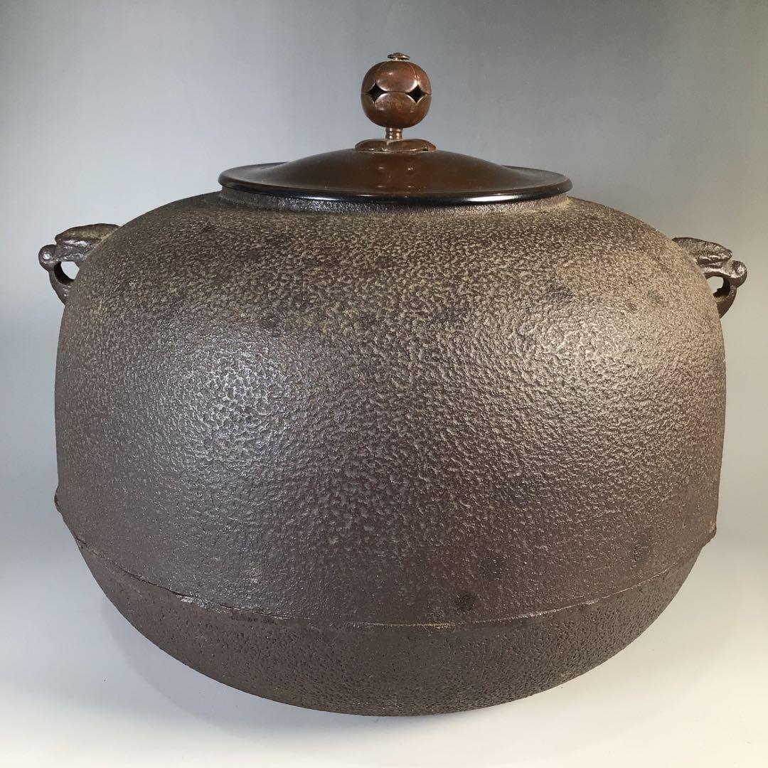 Ｍ４７７　茶釜　『釜師　佐藤清光造』『丸釜』　共箱　茶道具