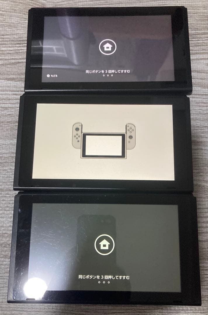 switch4台、switch lite3台、switchドックまとめ売り
