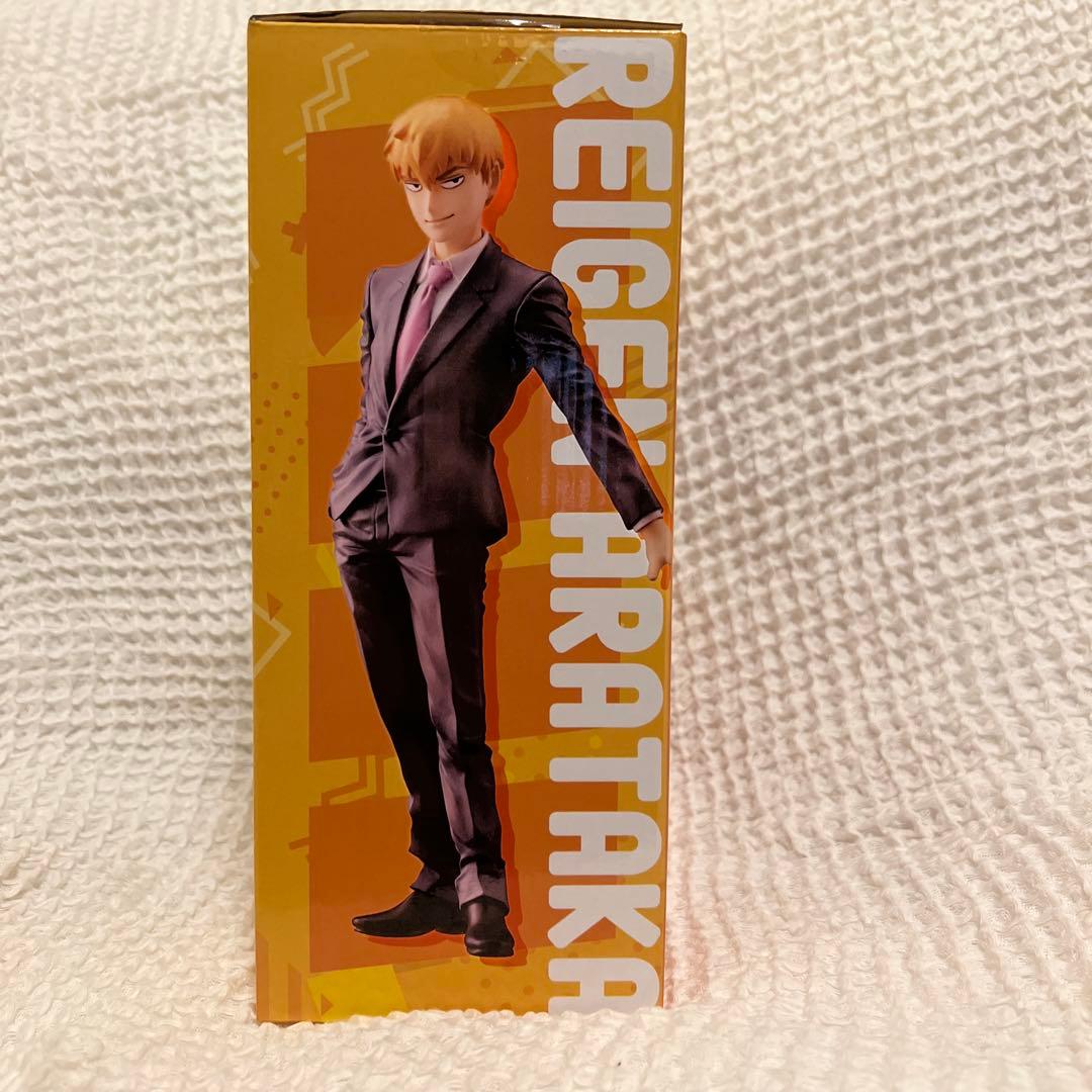 モブサイコ100 II 霊幻新隆 完成品