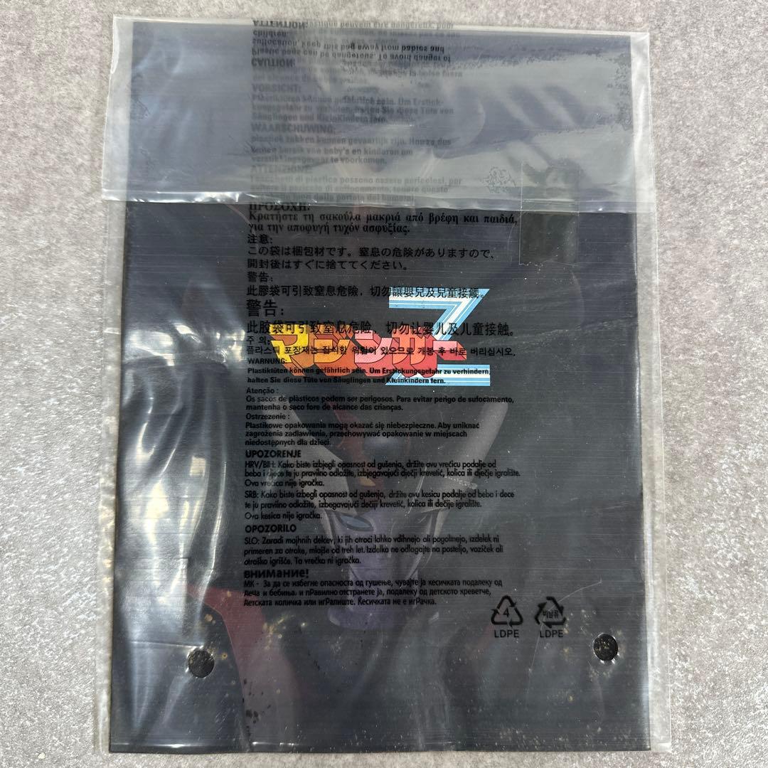 超合金魂マジンガーZ GX-08R アフロダイA vs GX-09R ミネルバX