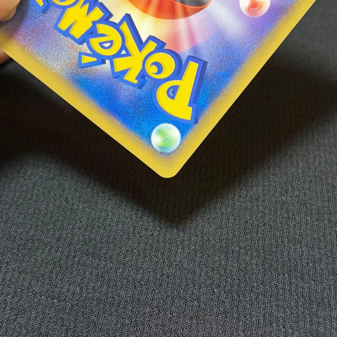 25/0551 良品 ピカチュウ M Lv.X 043/DPt-P プロモ