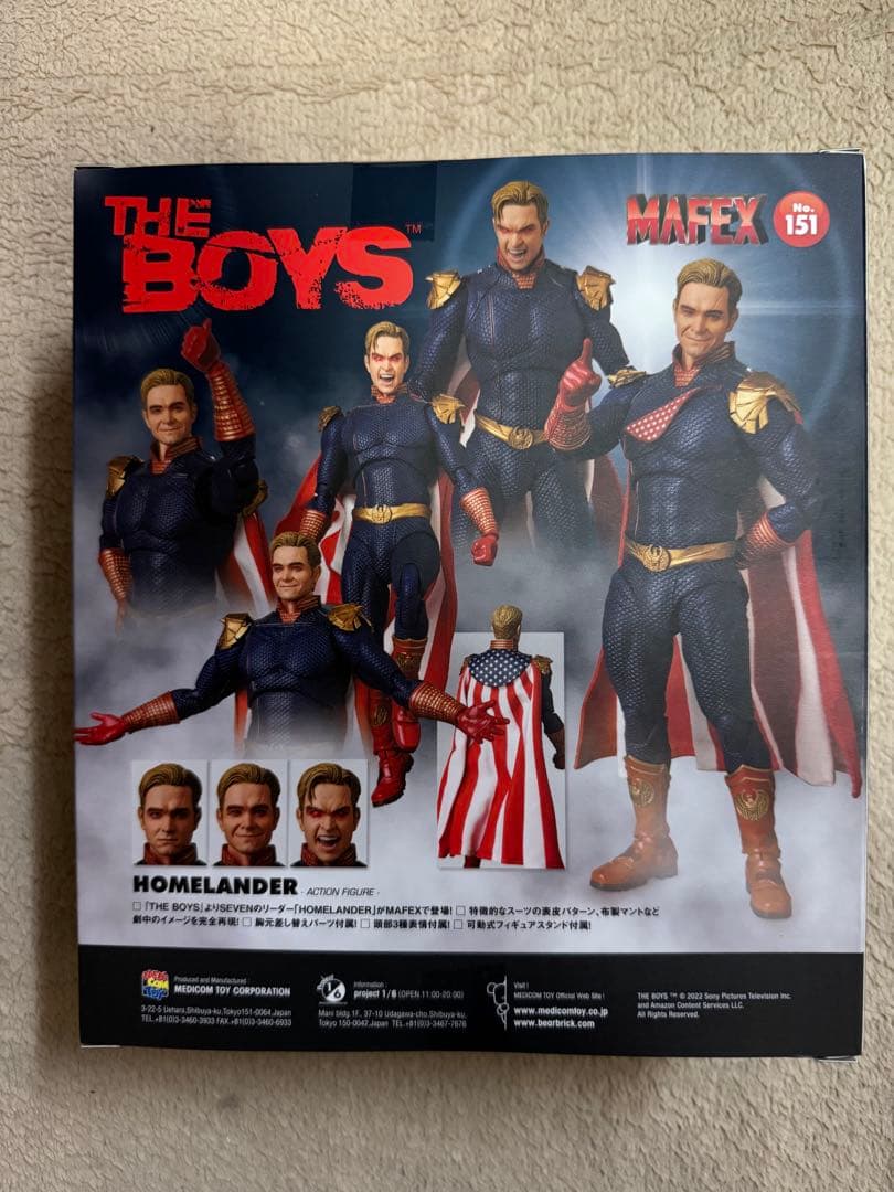 MAFEX 151 THE BOYS ホームランダー フィギュア