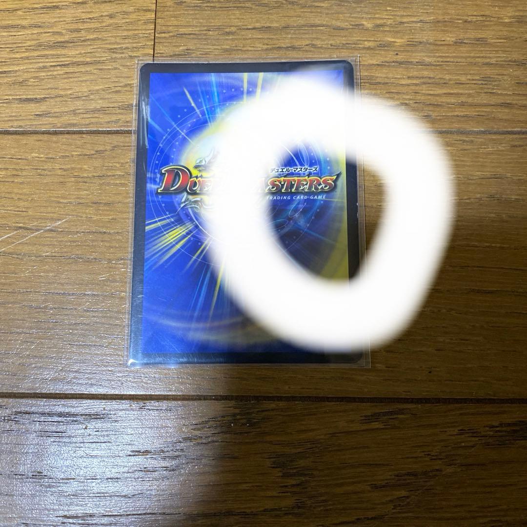 R*y様 ブルー・インパルス / 「真実を見極めよ、ジョニー！」×4枚のまとめ売