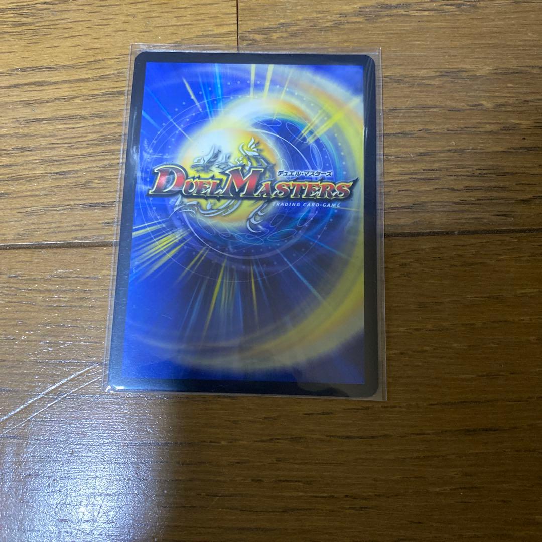 R*y様 ブルー・インパルス / 「真実を見極めよ、ジョニー！」×4枚のまとめ売