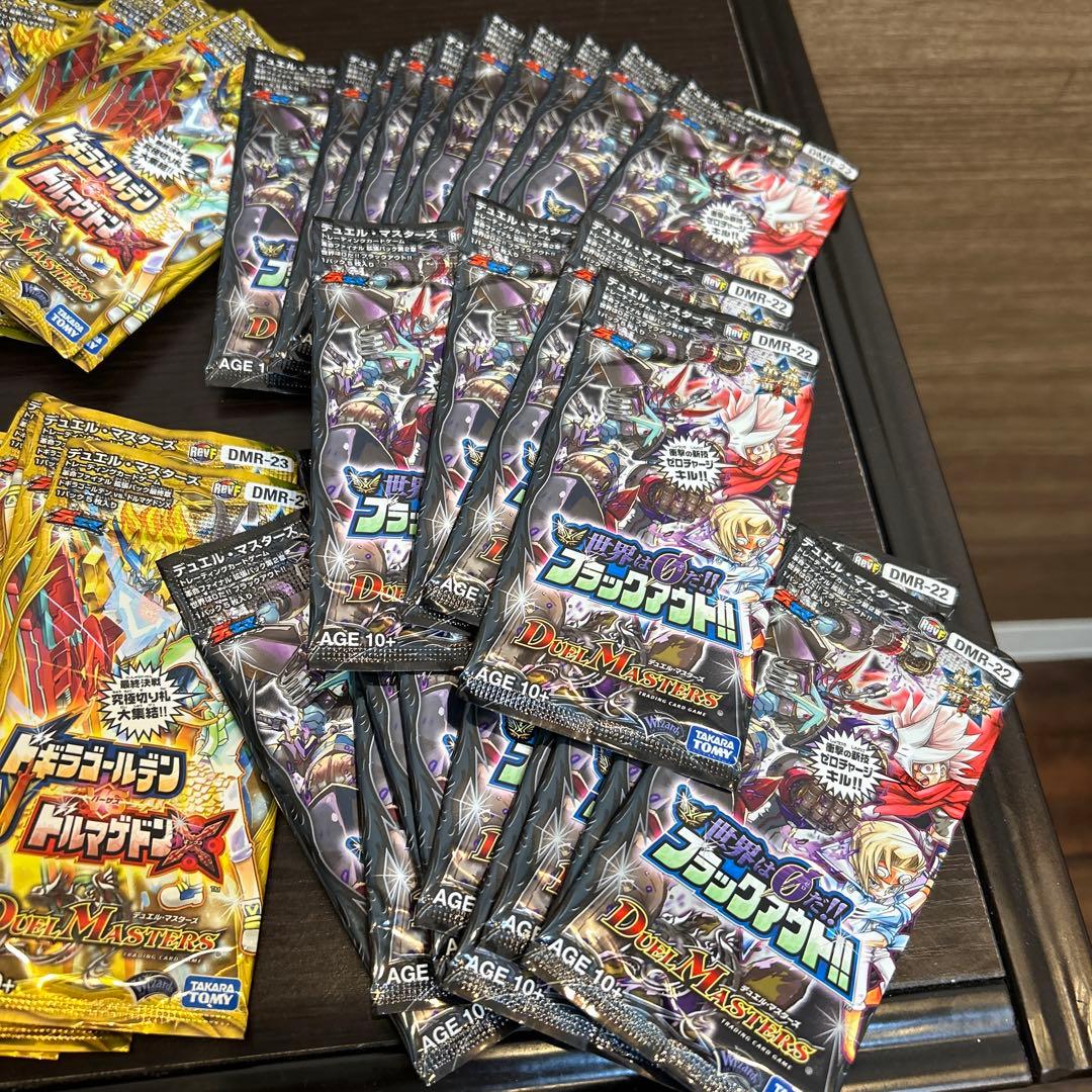 デュエルマスターズ　バラパック　66パック