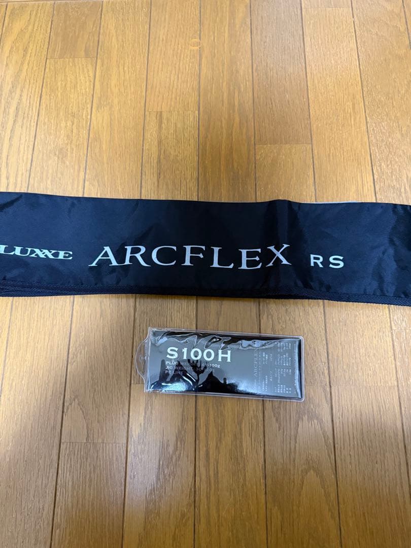 ラグゼ　アークフレックスRS S100H
