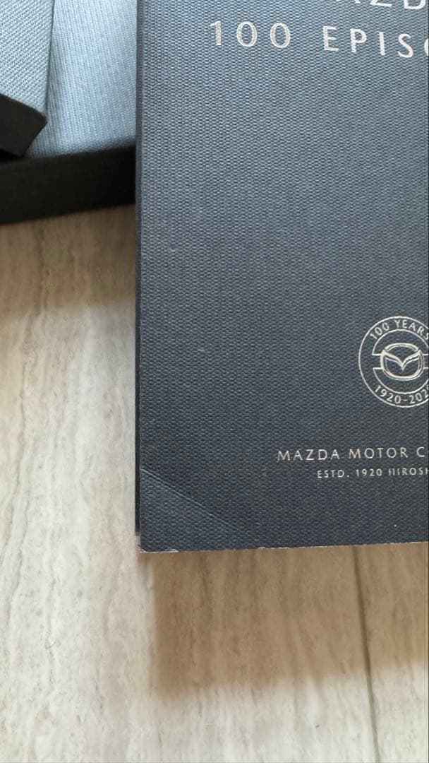 【非売品】MAZDA 100周年記念品