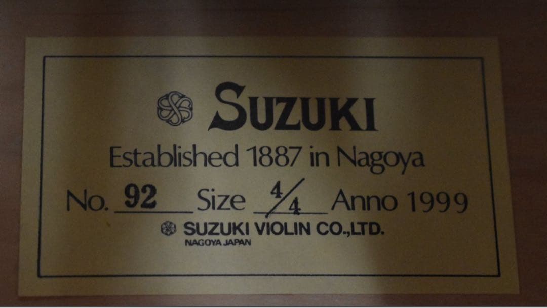 SUZUKI コントラバス No.92 Anno1999
