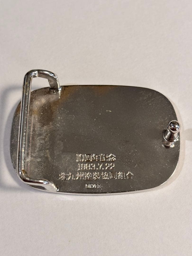 【純銀925】バックル単体51g