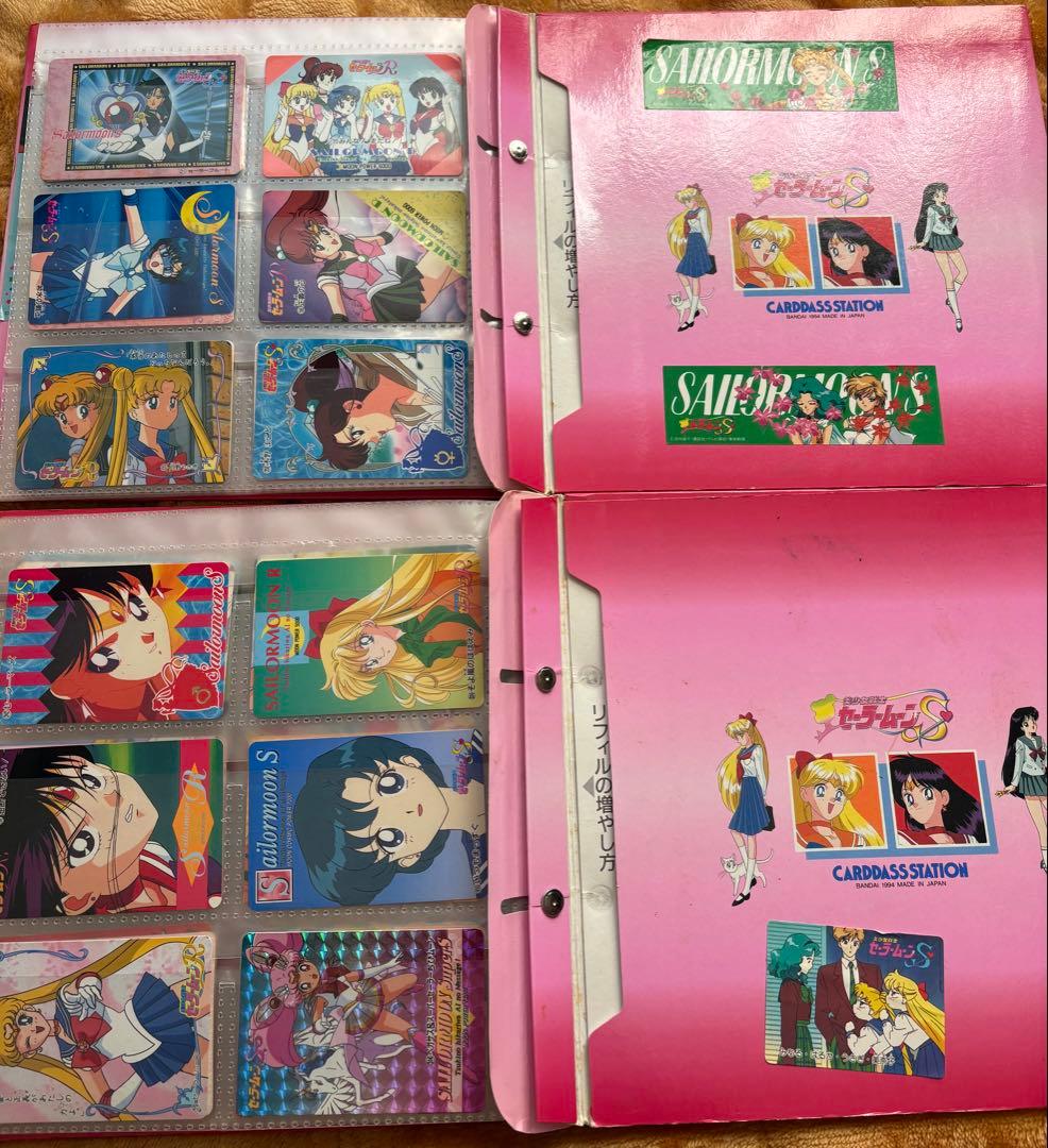 美少女戦士セーラームーンカードセット アマダ バンダイまとめ売り