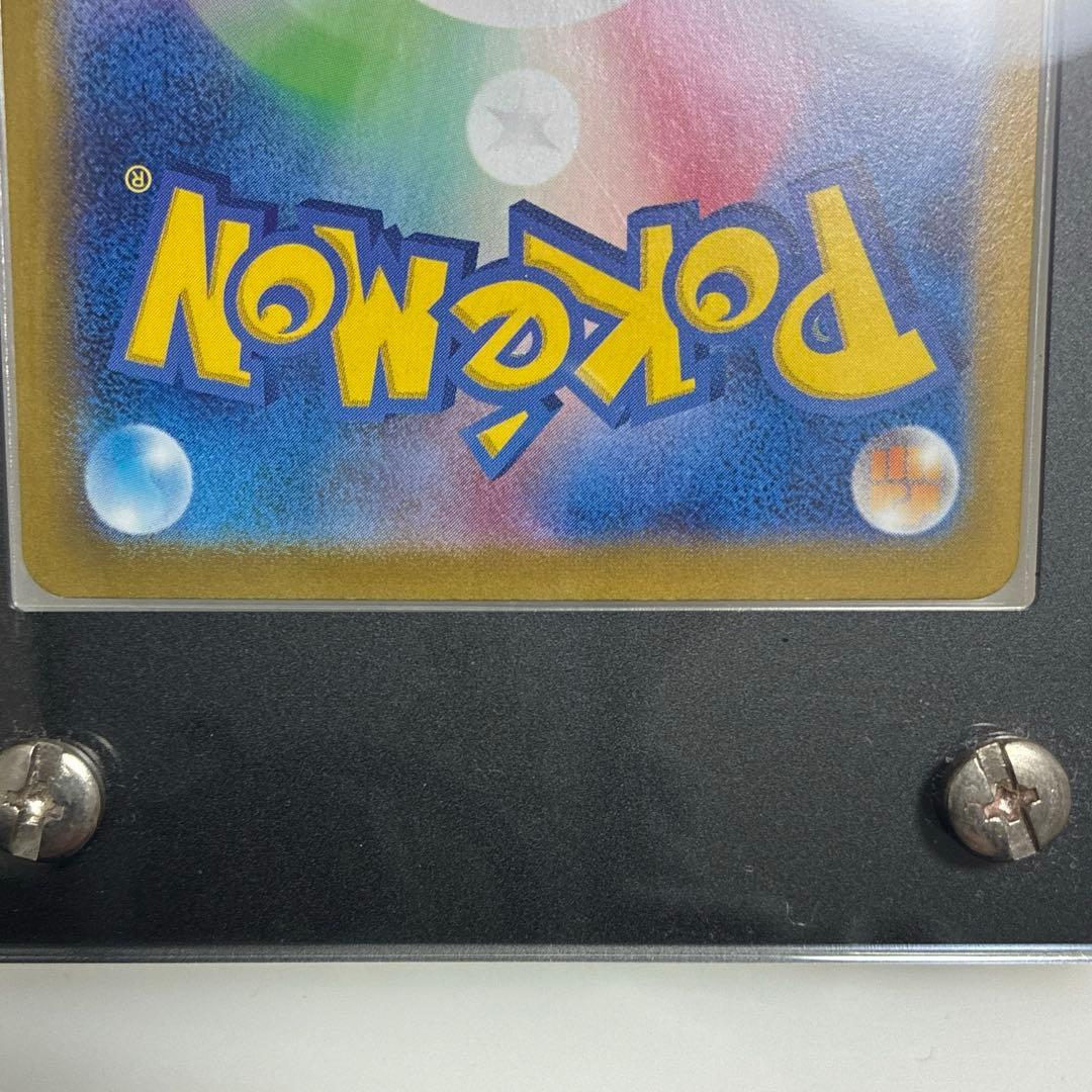 ろ*ん様 【美品】ブラッキーex SAR SV8a テラスタルフェスex 217