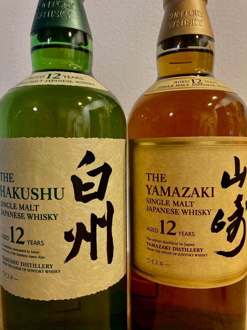 山崎12年 白州12年 シングルモルト サントリー　ウィスキー　匿名配送