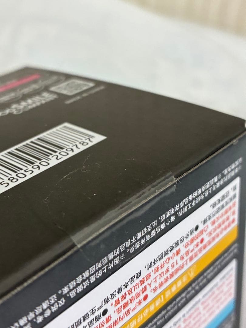 ⭐️最終値下げ[新品未開封] (特典付き) ねんどろいど　後藤ひとり