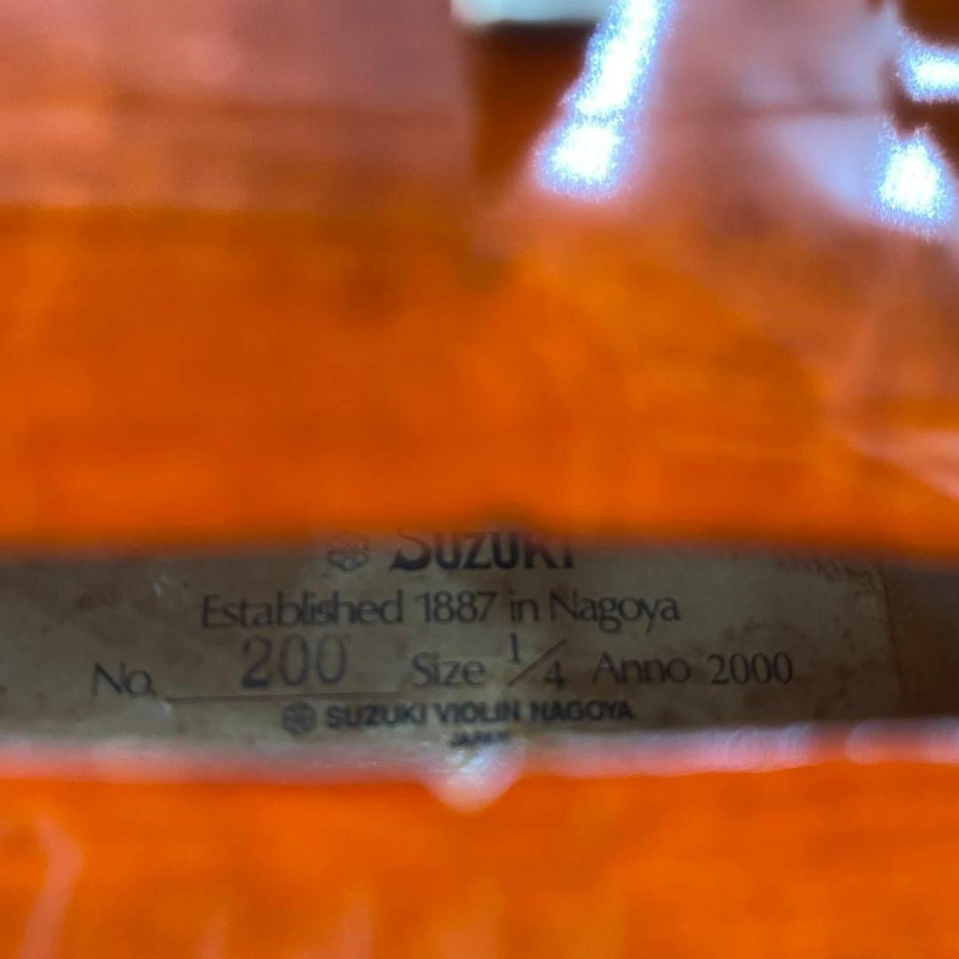 【弦新品】SUZUKI No.200 バイオリン 1/4 Anno2000