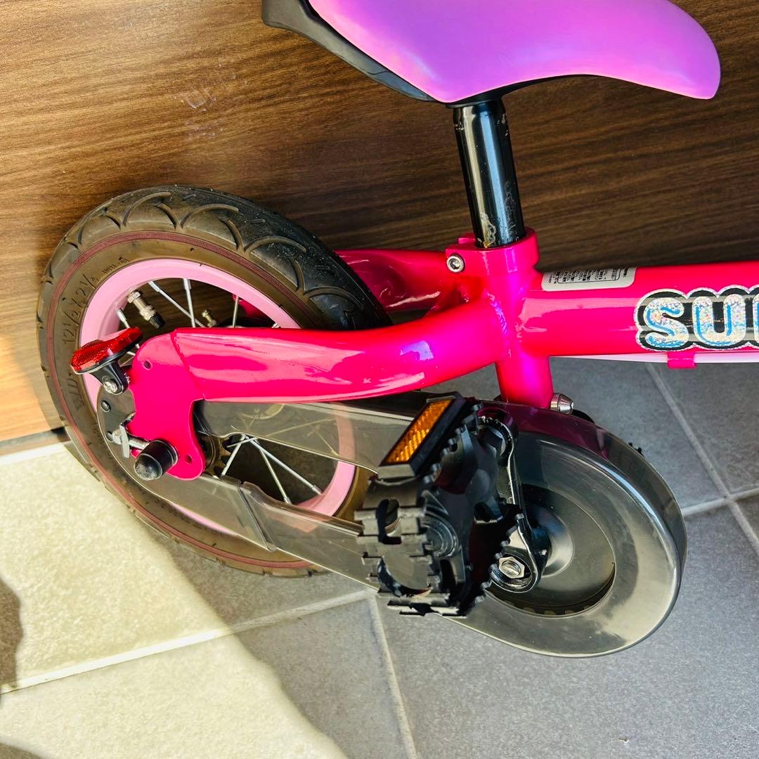 ストライダー　すくすくバイク　イグニオ