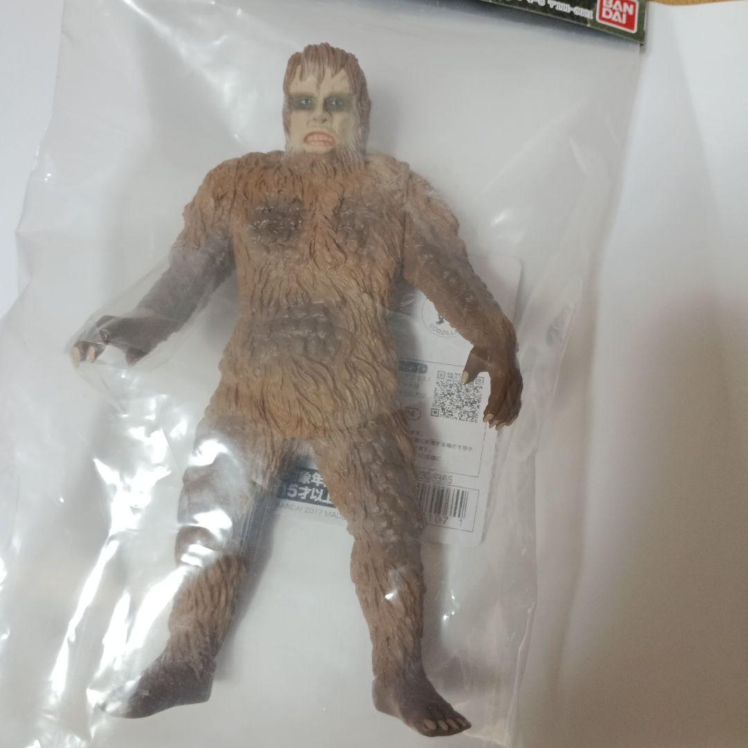 怪獣番外地　サンダ