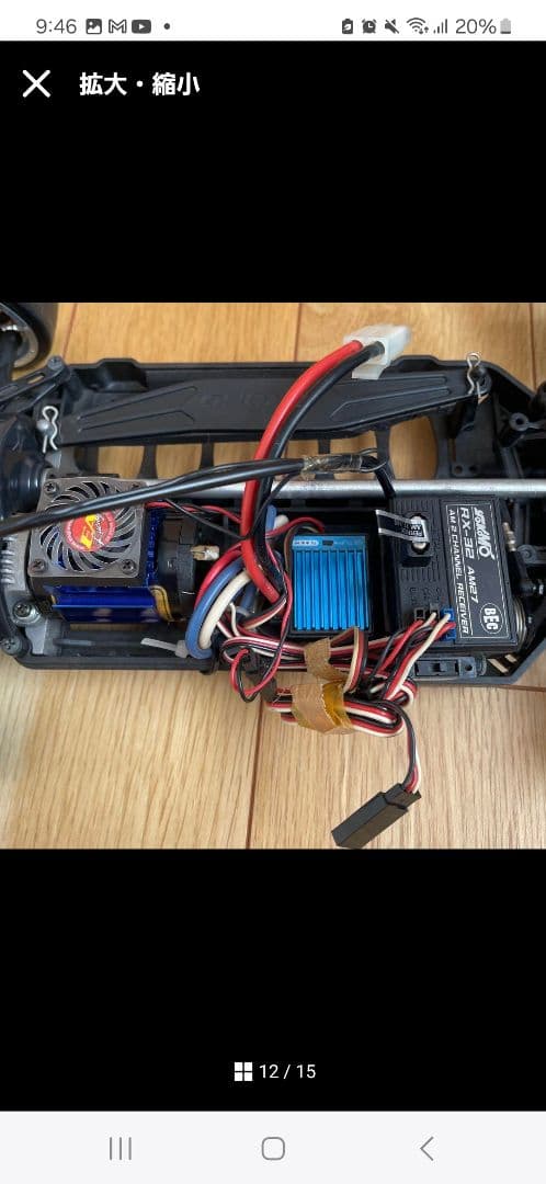 最終値下げヨコモ10/1TOYOTA70スープラ、ドリラジ、ラジコン