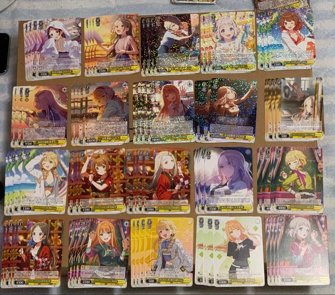 学園アイドルマスター RR以下ほぼ4コン ヴァイスシュヴァルツ ab混合