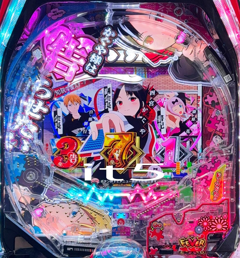 ■□SANKYO Pフィーバーかぐや様は告らせたい NT様□■