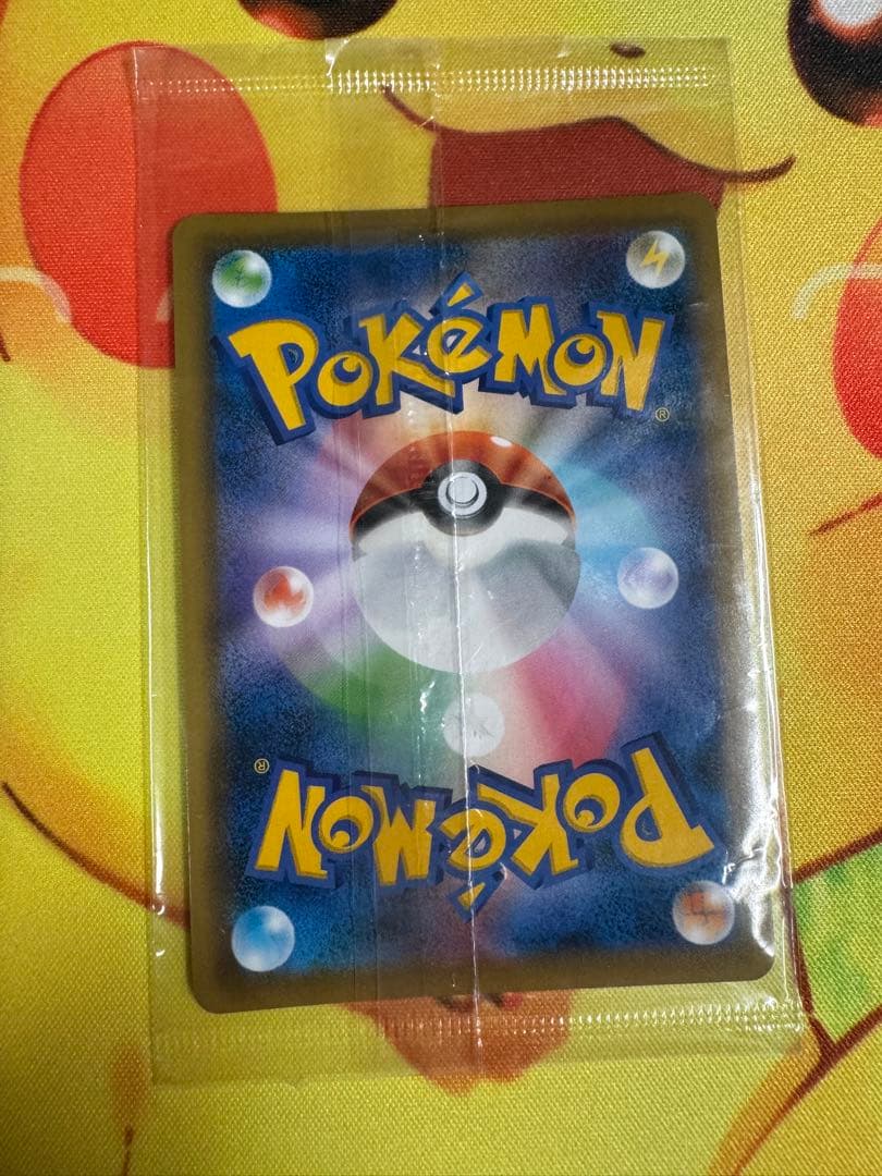 ポケモンカード エーフィVMAX SA 未開封 プロモ