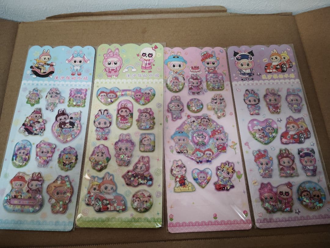 まとめ売り　ラブブ　ウォーターシール