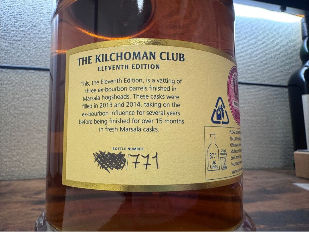 キルホーマン　THE KILCHOMAN CLUB 11th EDITION