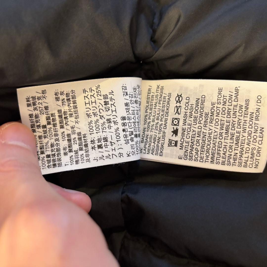 ナイキ ベンチコート ダウンコート ブラック L