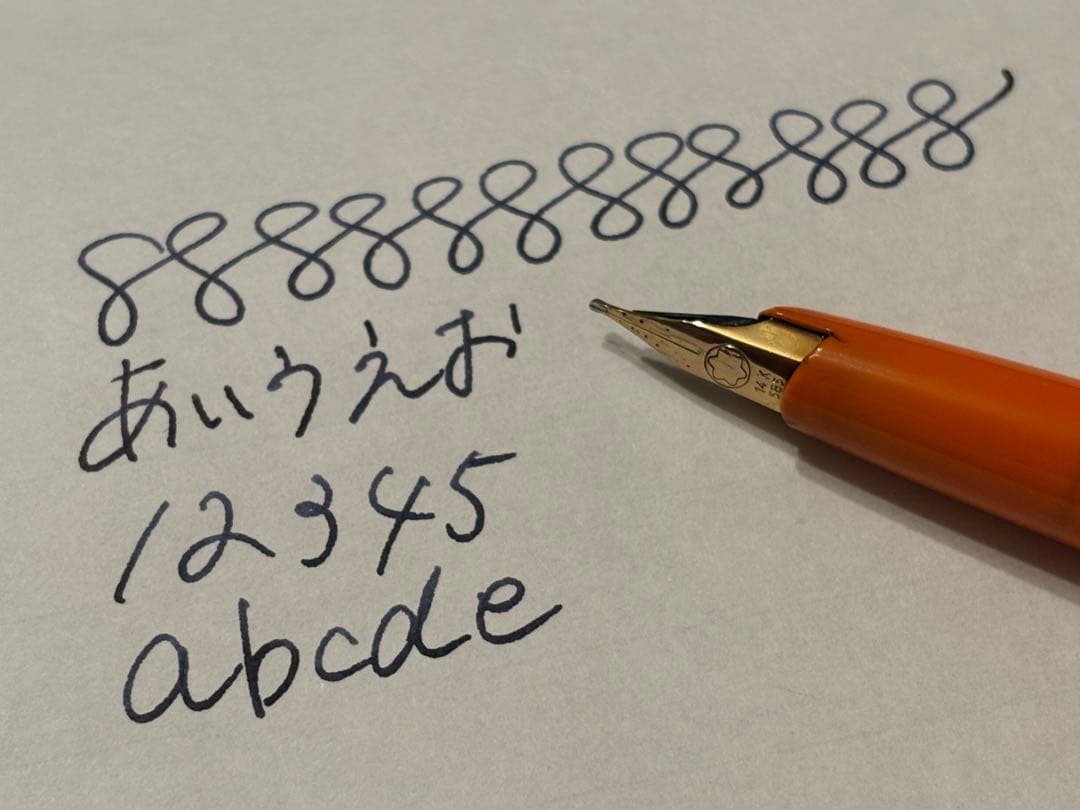 モンブラン　ジェネレーション　万年筆