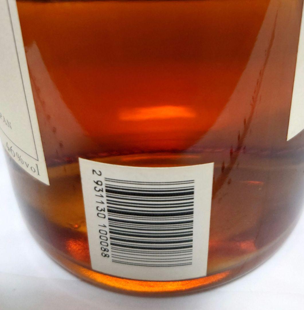 【超希少】イチローズモルト MWR 2008年 797本限定