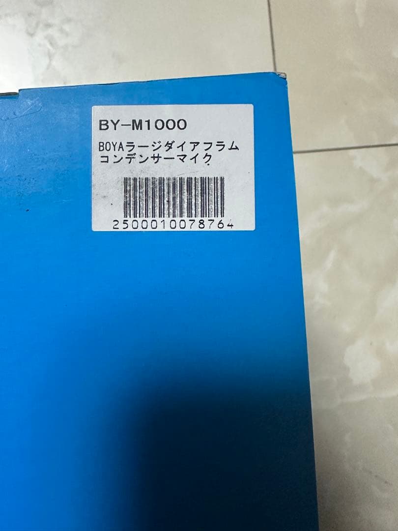 BOYA BY-M1000 コンデンサーマイク