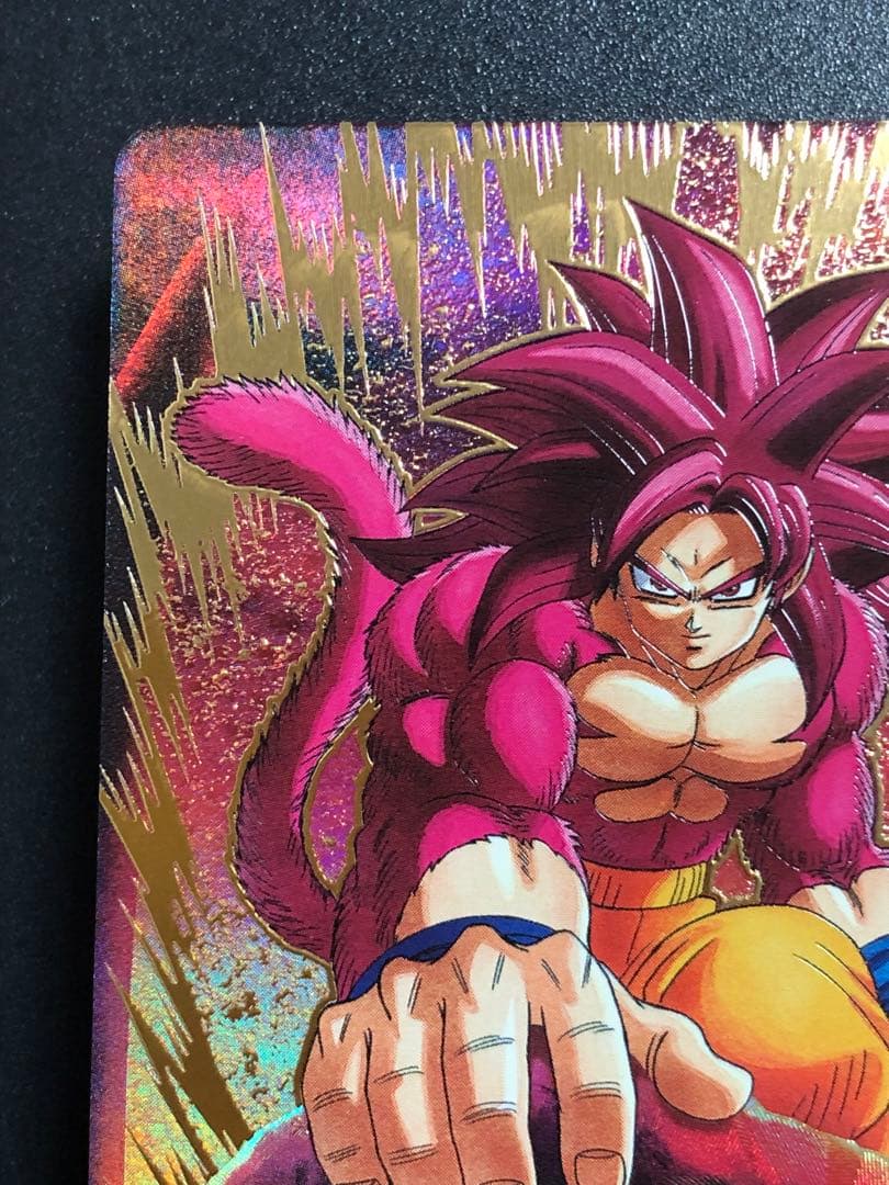 ＳＤＶ７-０５０　ＧＤＲ☆ 孫悟空ＤＡ　 パラレル　美品　本日発送