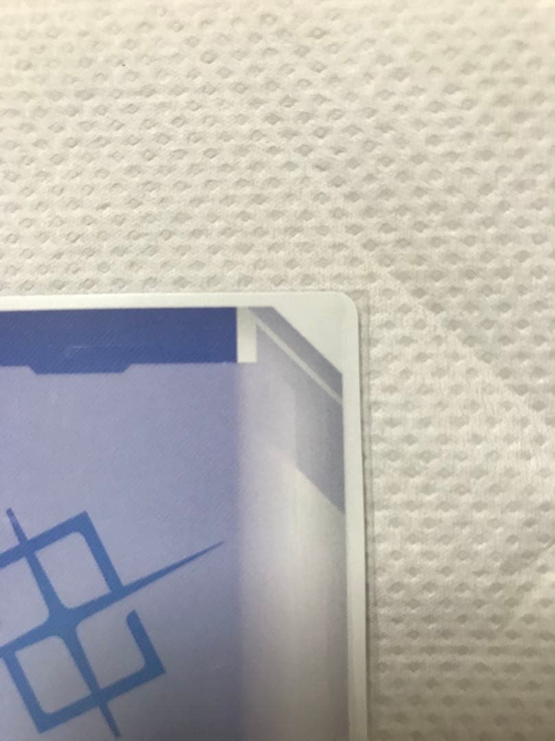 エールストライクガンダム　パラレル　ガンダムカード リミテッドBOX ver.β