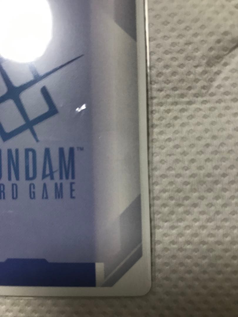 エールストライクガンダム　パラレル　ガンダムカード リミテッドBOX ver.β