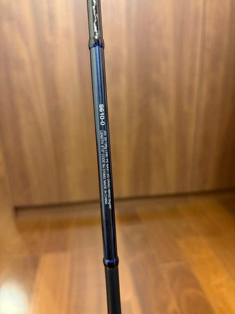 ゲーム タイプ LJ S610-0 ジギングロッド　シマノ