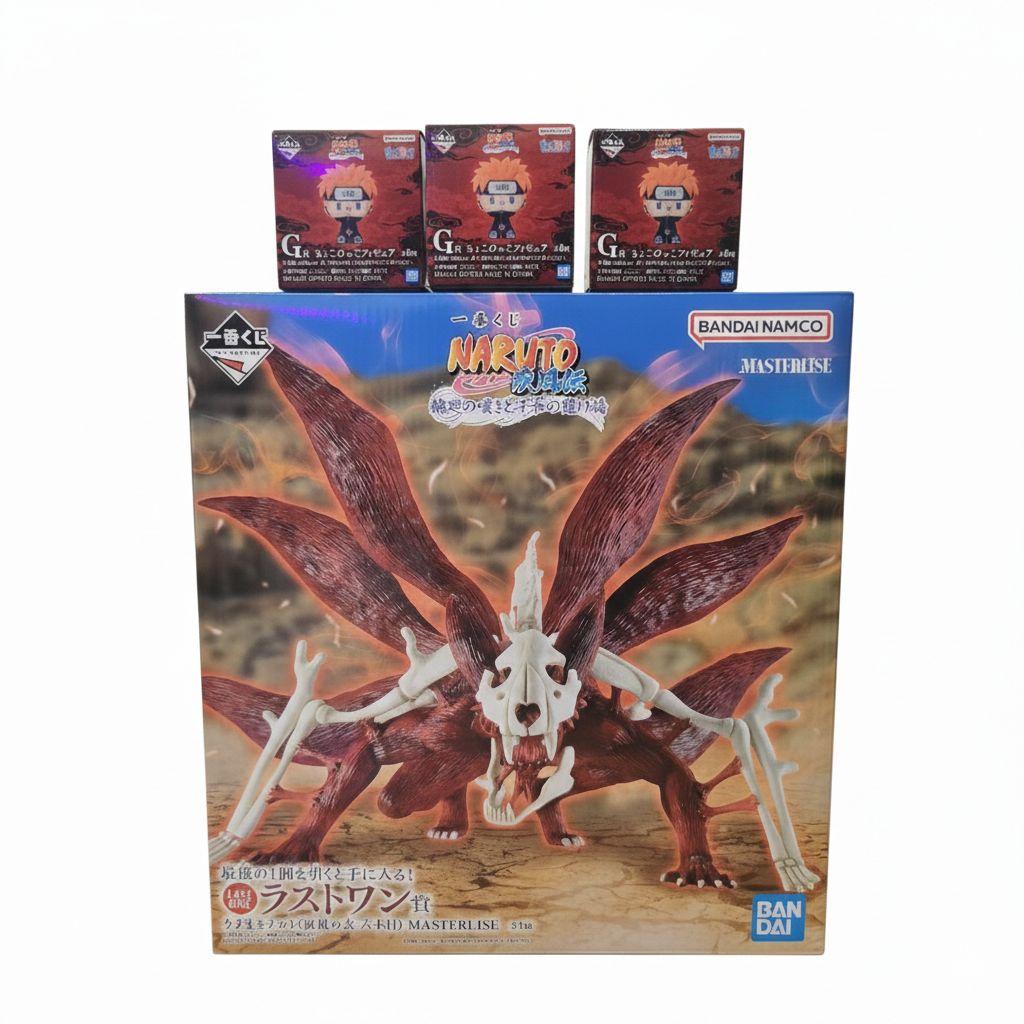 ラストワン うずまきナルト 妖狐の衣 六本目 G賞 ちょこのっこ おまけ