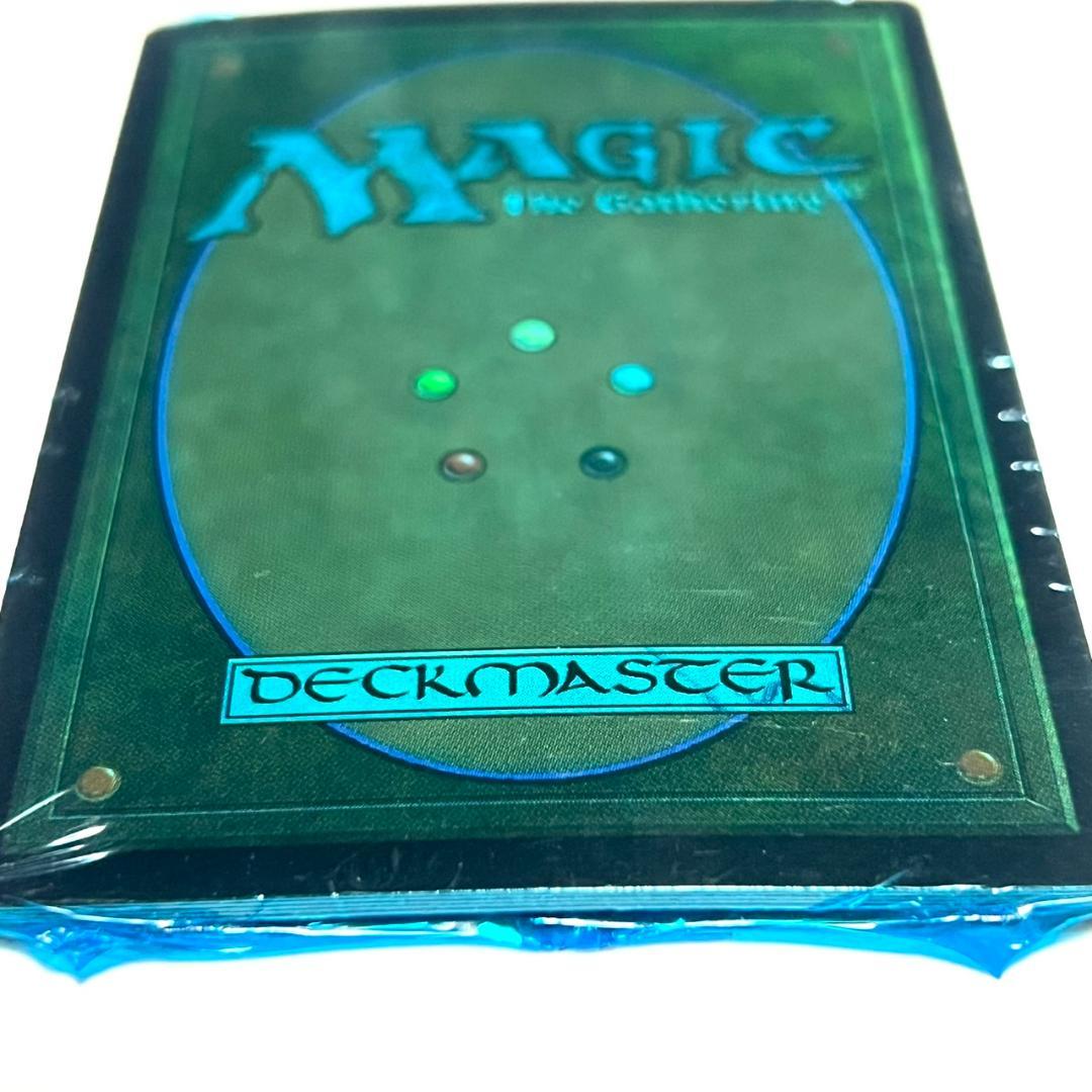 【未開封品】MTG APACランド APAC2 青パック プロモーションカード